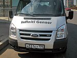 автобус Genser бесплатно отвезет в пункт аренды автомобилей АрендаАвто-кгн на 63 км МКАД